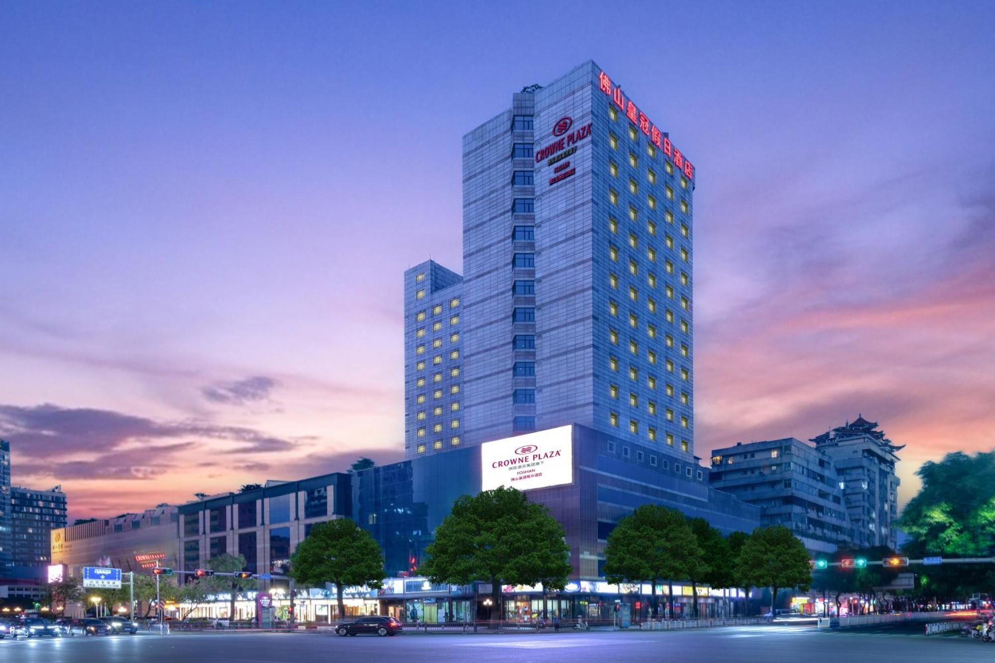 Crowne Plaza Foshan By Ihg - Canton Fair Free Shuttle Bus Bagian luar foto